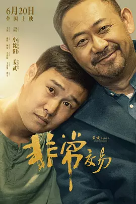 日本护士吞精囗交视频456