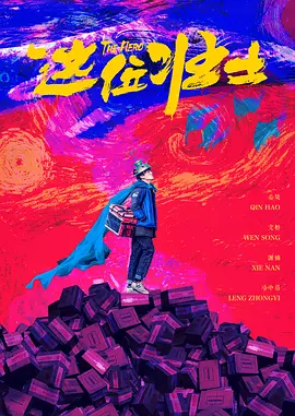 六月丁香七月婷婷