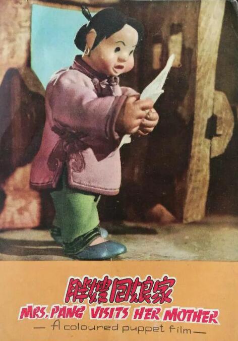 久久精品一