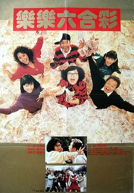 欧美性按摩