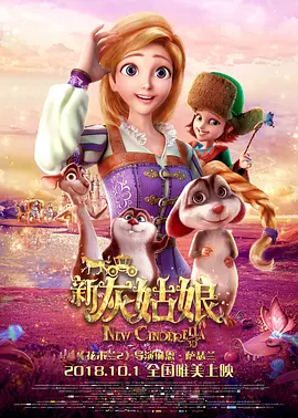 欧美片能看的一级毛片