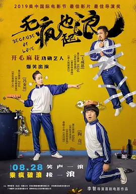 99久久精品免费