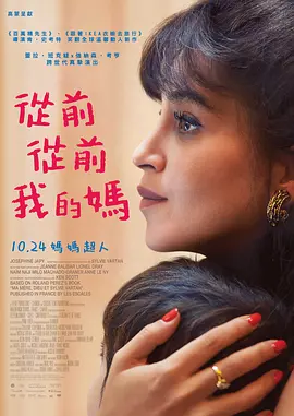 日本在线三级