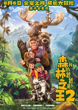 看一级特黄a大片日本片