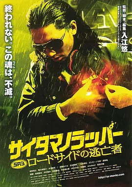 欧美日韩精品一区二区三区不卡
