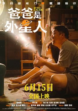 四虎影视国产精品一区二区