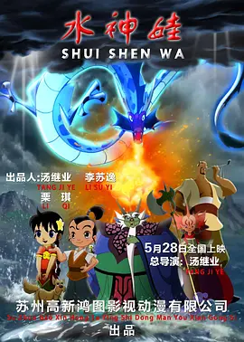 就像我的佳人