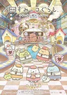 亚洲国产精品嫩草影院