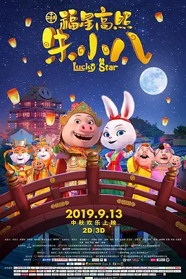 啊灬啊灬啊灬快灬深用力官途