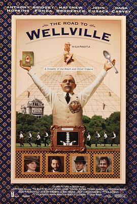 激情在线影院