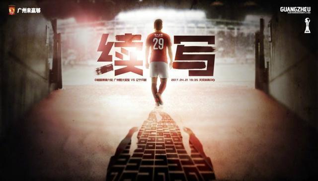 男的操