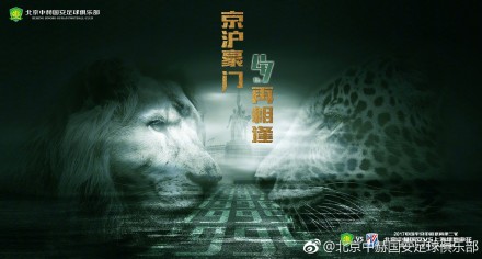 欧美日韩国产人成在线观看