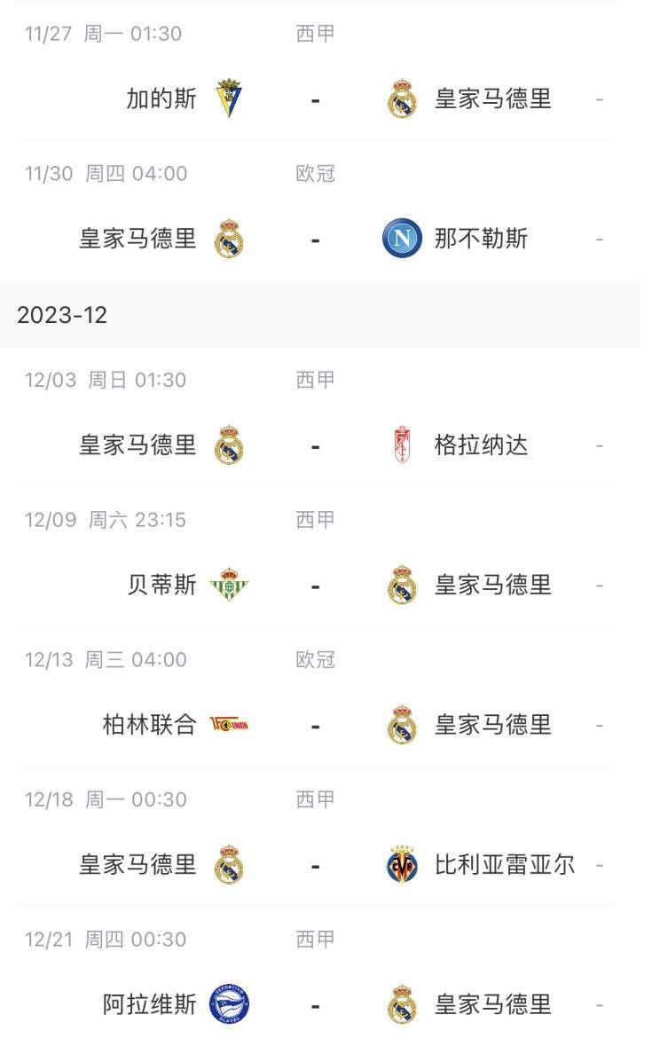 久久青青草原综合伊人