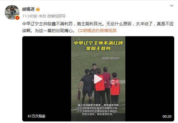 一区二区福利视频