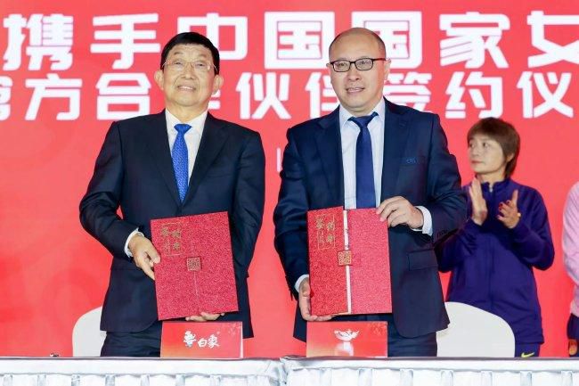 国产一区二区三区在线观看精品