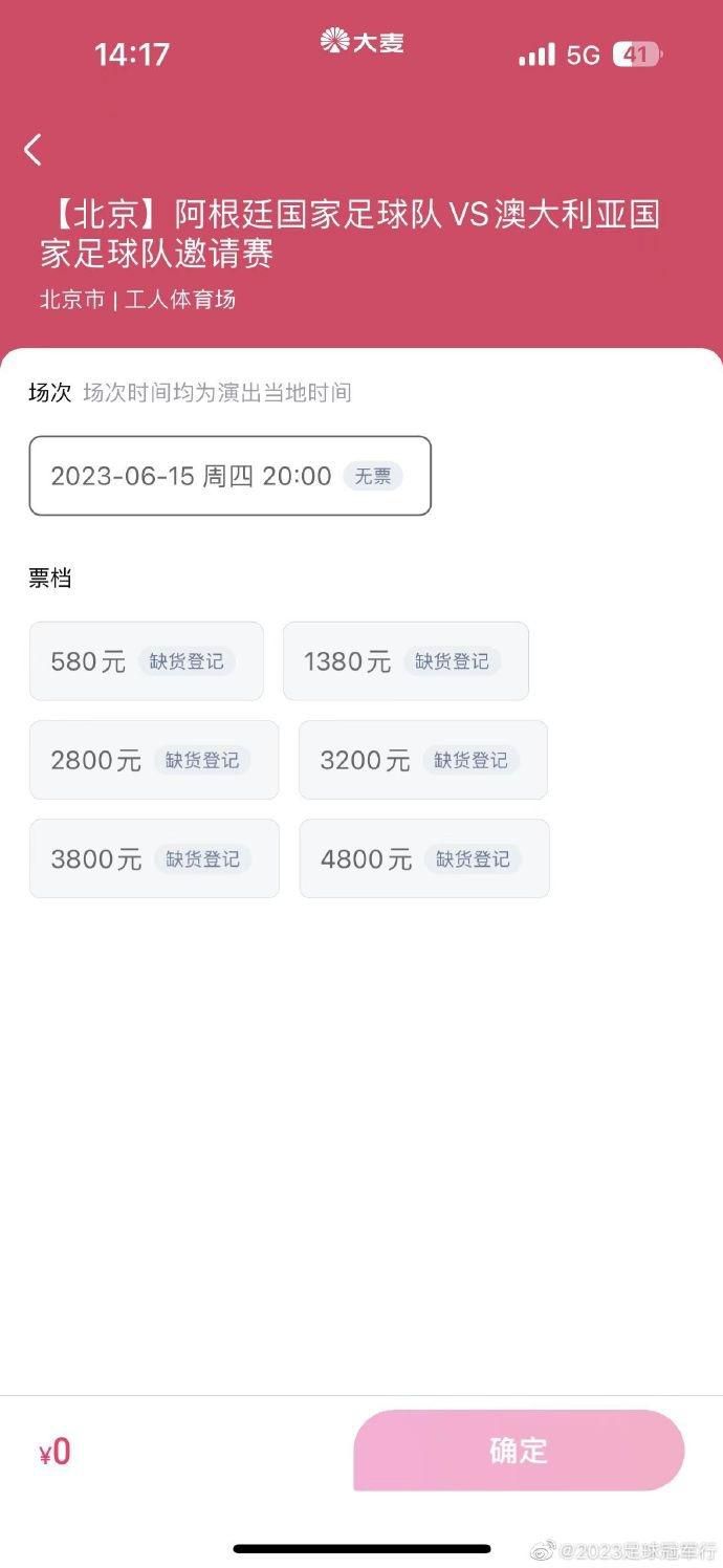 在线观看亚洲免费