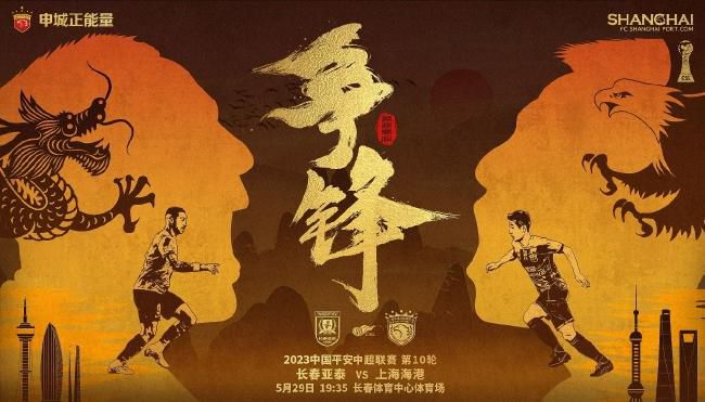 亚州在线播放