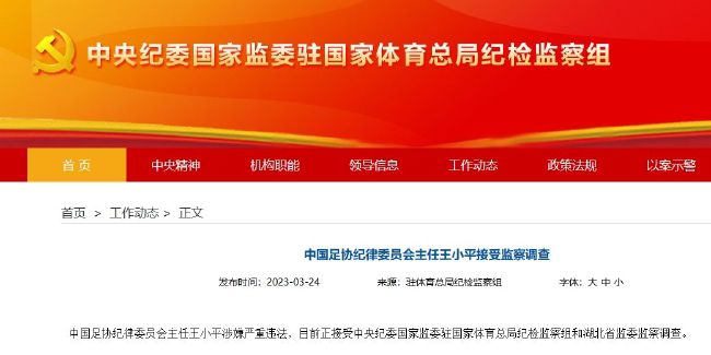 欧美特级黄色