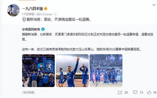 西瓜电视剧免费观看电视剧大全在线观看