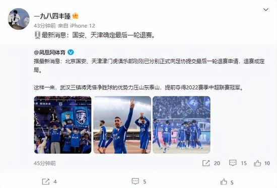 亚洲涩涩av