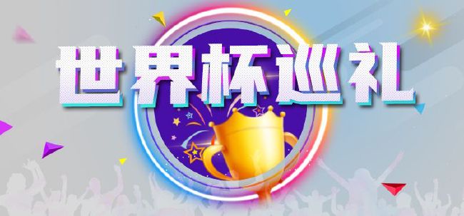 成人的天堂视频一区二区三区