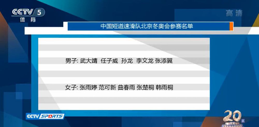 《年轻女教师3》在线播放