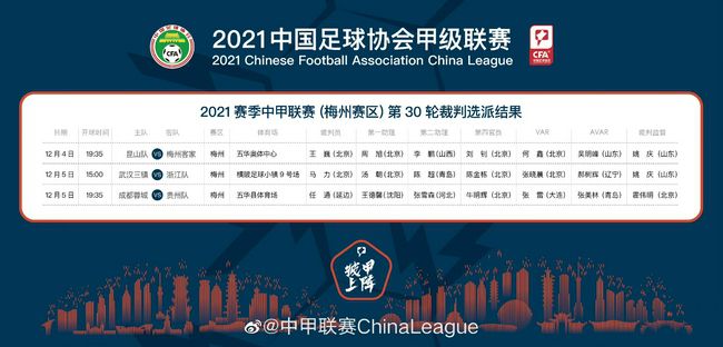 久久成人综合