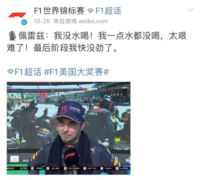 国产成人精品综合网站