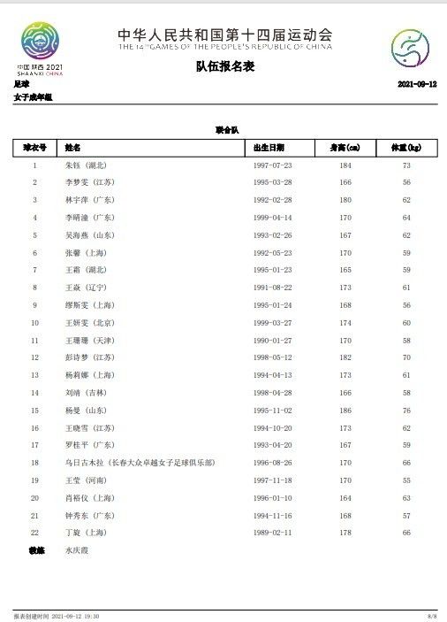 综合久久99久久99播放