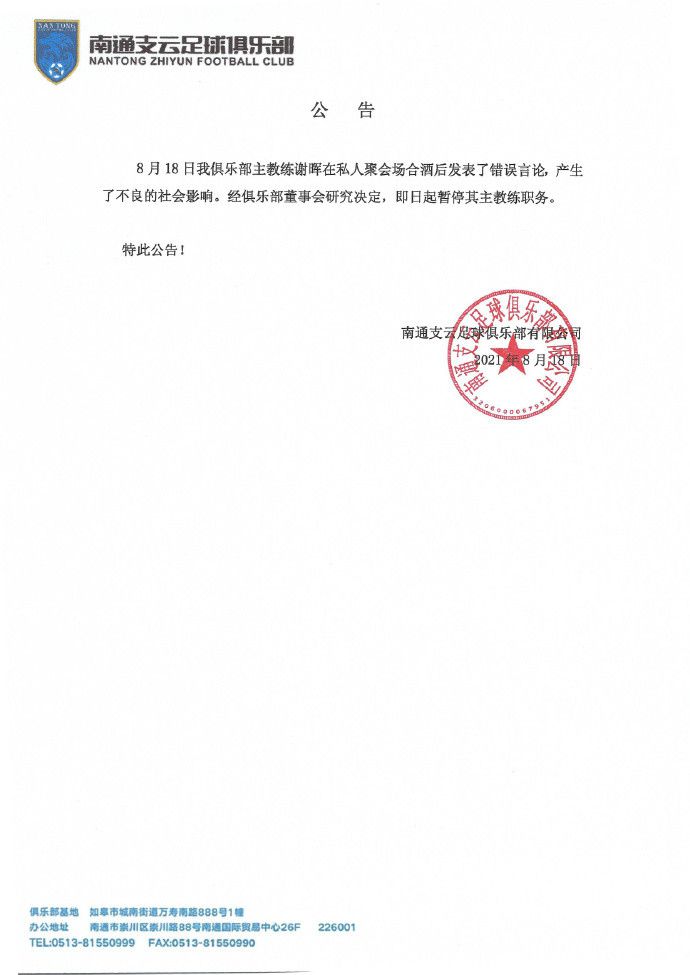 怡红院免费全部视频在线视频