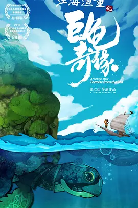 亚洲色图2