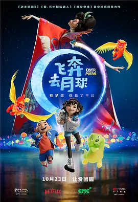 国产人妖chinese