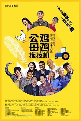 天天干在线国产视频