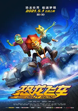 亚洲国产成人精品女人久久久