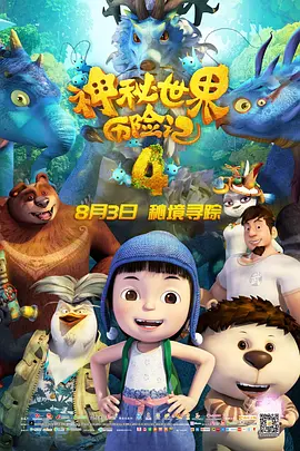 第一av福利