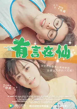 国产成人精品综合久久久