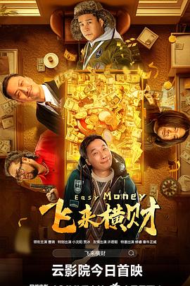 国产精品高清一区二区三区不卡