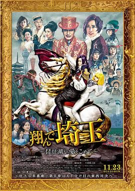 精品中文字幕一区二区三区av