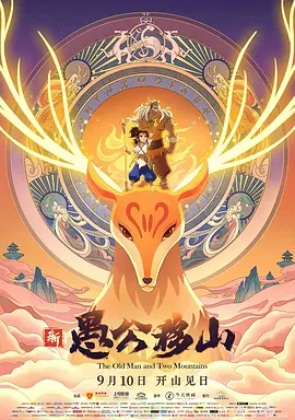 色综合a怡红院怡红院首页