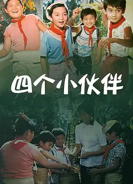 ts人妖丝袜playground