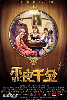 午夜小视频免费
