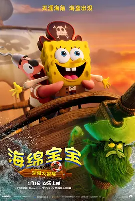 久久久成人网