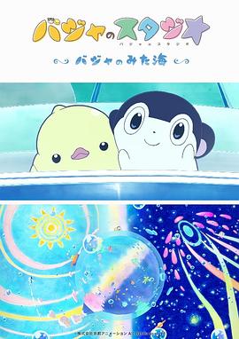玖玖综合伊人