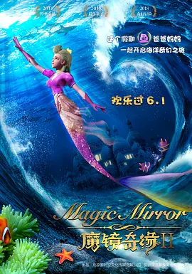 无需付费全部免费的网站