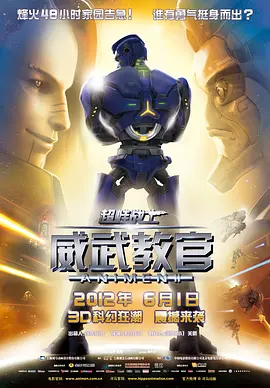 亚洲欧美一区二区三区国产精品