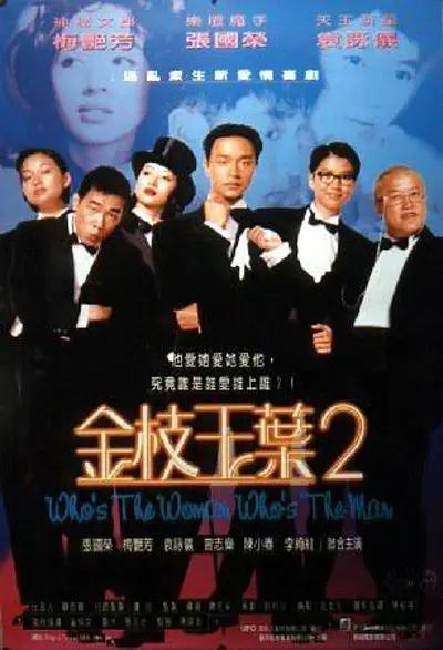 亚洲国产成人久久精品图片