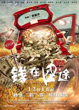 日本大尺度师生恋床电影