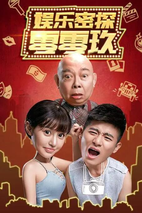 加勒比导航