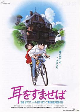 rbd260奴隷色の女教师