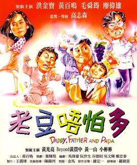 日本二区在线观看